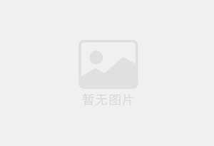 渭城防水补漏公司的电话号码是多少？